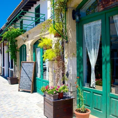 Lemon Tree Courtyard 펜션