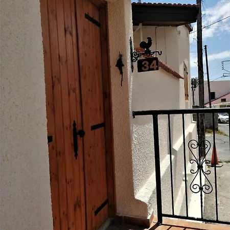 Lemon Tree Courtyard 펜션