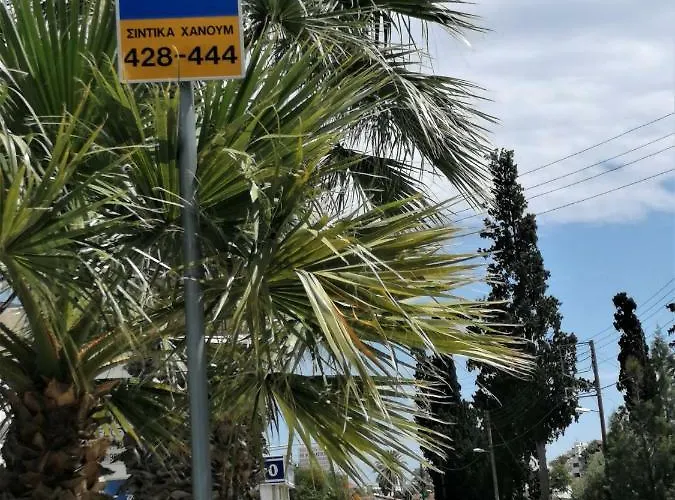 Дом отдыха Lemon Tree Courtyard *