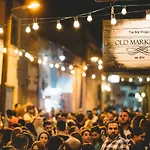 Lemon Tree Courtyard * لارنكا