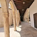 Сasa de vacaciones Lemon Tree Courtyard *