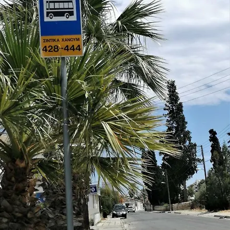 Holiday home Lemon Tree Courtyard *