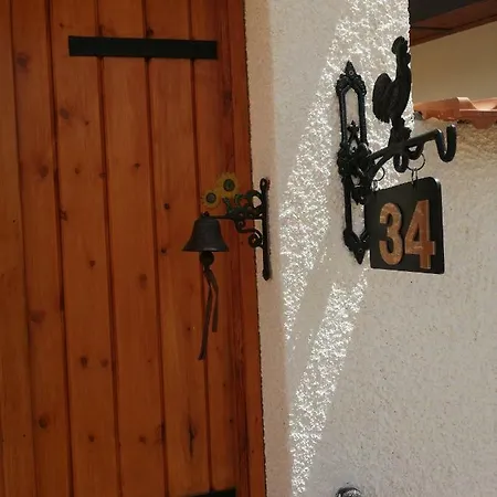 Σπίτι διακοπών Lemon Tree Courtyard *